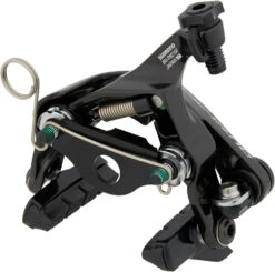 Shimano Dura-Ace V+h Set Felgenbremse BR-R9210 Für Direktmontage 8 Shimano Dura-Ace V+h Set Felgenbremse BR-R9210 Für Direktmontage -Fahrradverkauf 440865